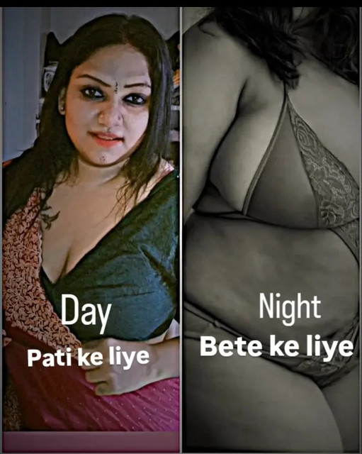 INCEST : Family Mein Pyar Romance or Sex