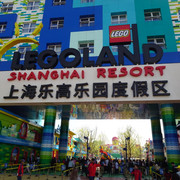 DSC09693