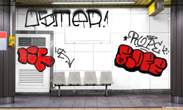 Graffiti artwork by rope12