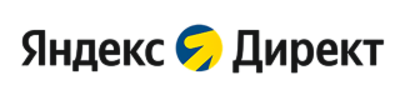 Яндекс Директ