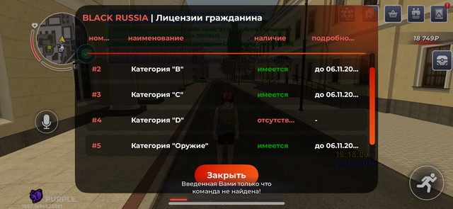 IMG 1468.png