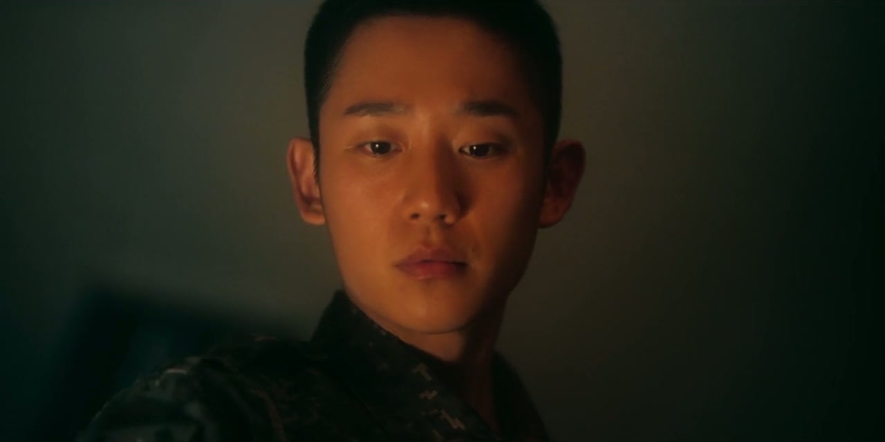 D.P. Screenshot