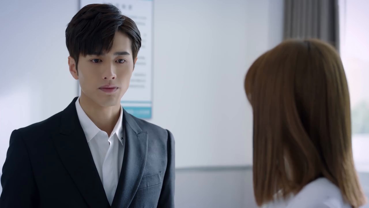 My Eyes Are Full of You Screenshot