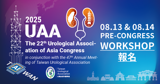 TUA-workshop