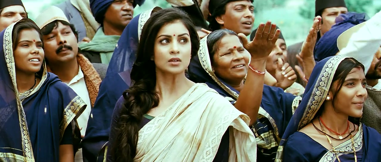 Hawaizaada Screenshot