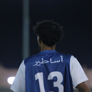 IMG 4884