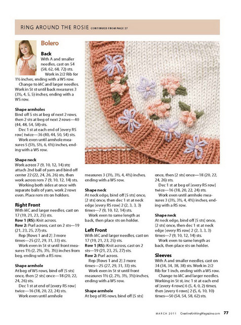 Creative-Knitting-2011-03-77