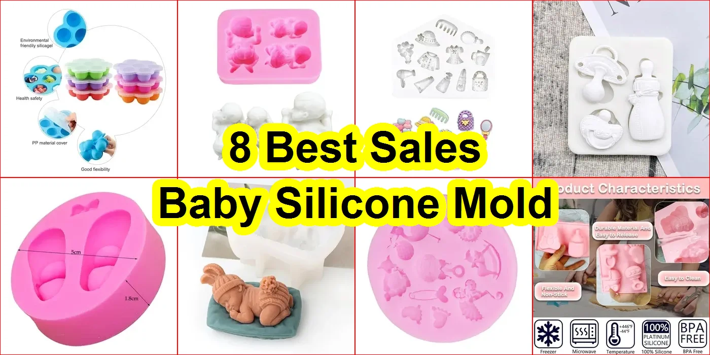 嬰兒矽膠模具 評價