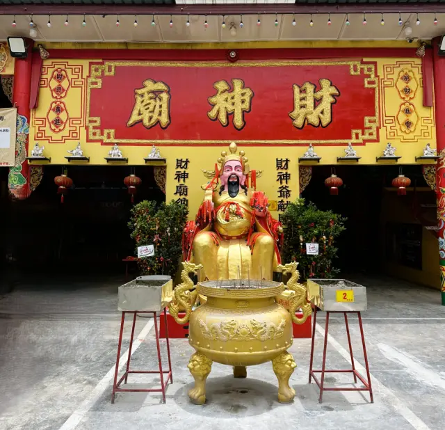 彭亨文冬旧玻璃口财神庙 彭亨 旅游照片