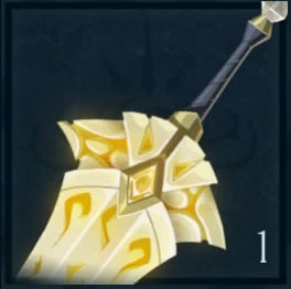 Trophee