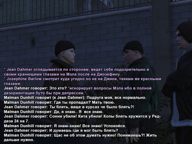 клоп3
