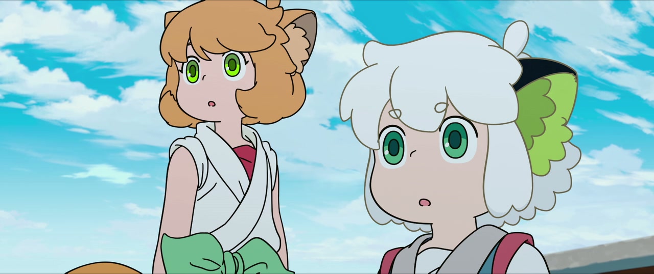 The Legend of Hei Screenshot