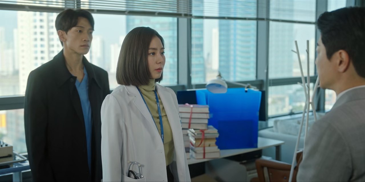 Ghost Doctor Screenshot