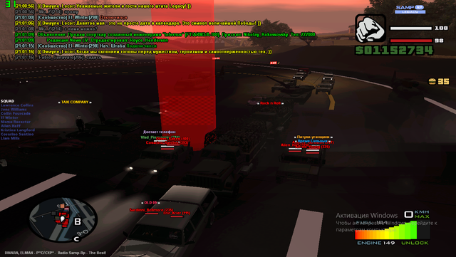 sa mp 195.png