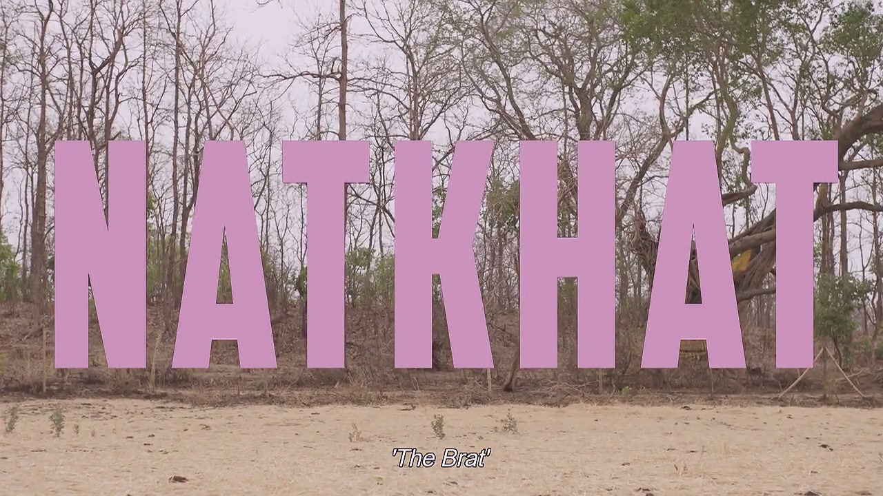 Natkhat Screenshot