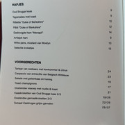 IMG 0369