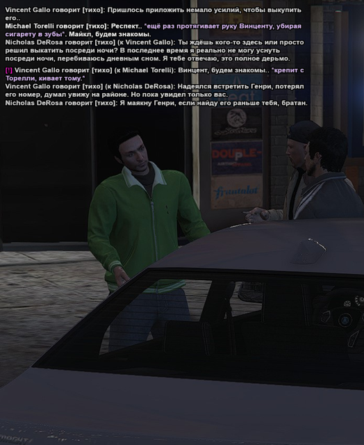 Без имени 3.png