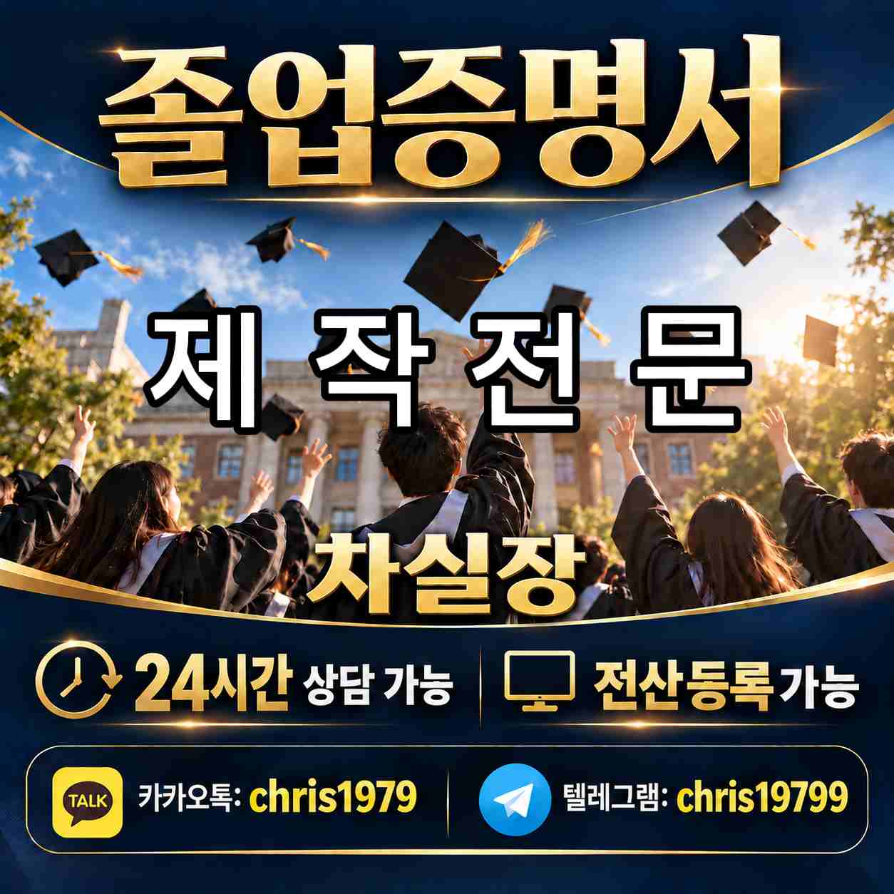 photo.jpg