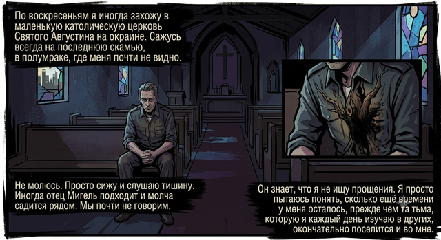 111 (52).png