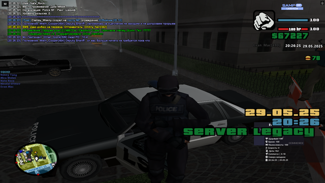 sa-mp-520