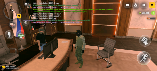 Screenshot 20261001 203721