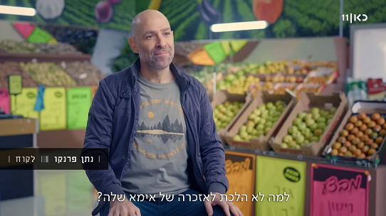 [Image: Screenshot-1.png]