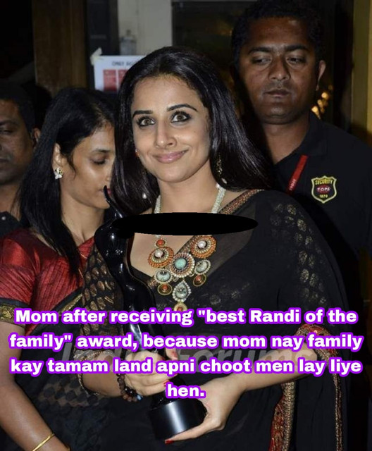 INCEST : Family Mein Pyar Romance or Sex