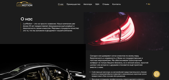 Screenshot-2