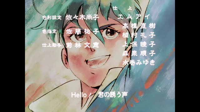 vlcsnap-00385