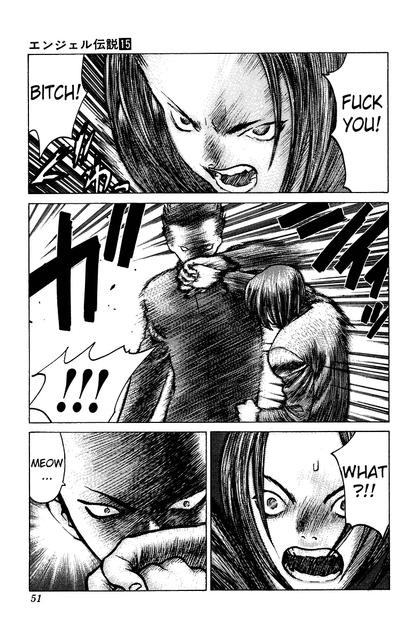 capture03