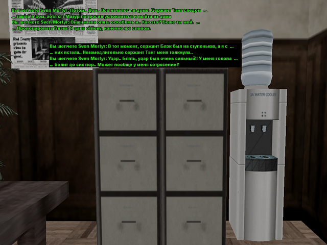 dopros-4.png