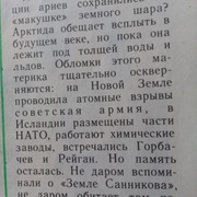 https://i.ibb.co/jGxp6Ss/1111.jpg
