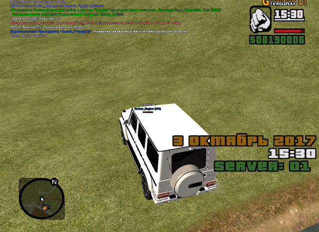 cr mp 111.png