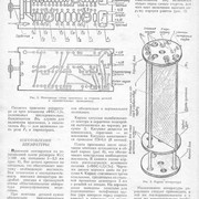 1-48