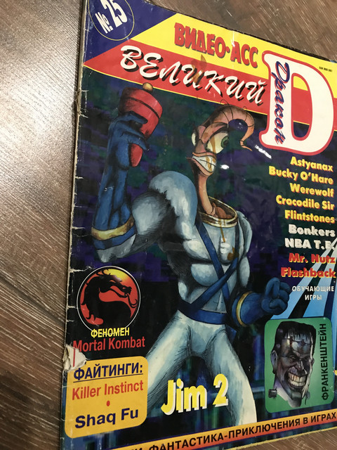 user posted image