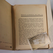 IMG-0320