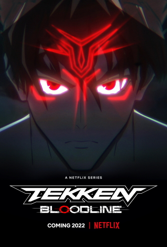 https://i.ibb.co/jHh2gwP/NETFLIX.jpg
