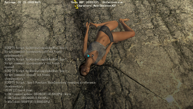 Screen-Shot54