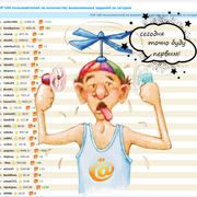 6