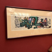 IMG-2984