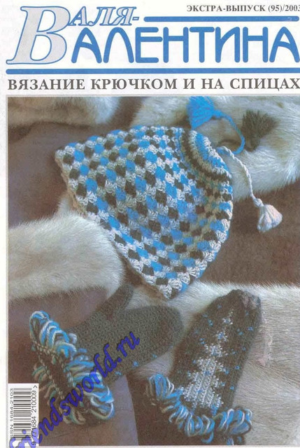95-2003