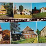IMG-6871