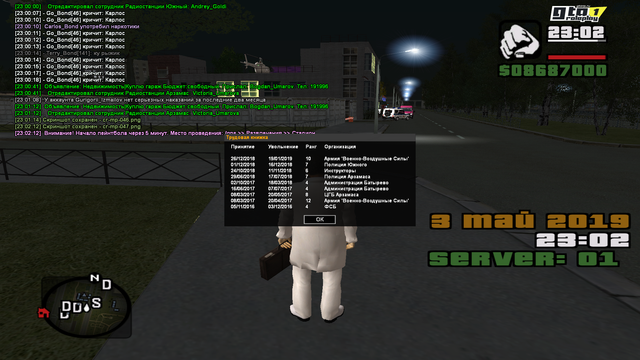 cr-mp-048.png