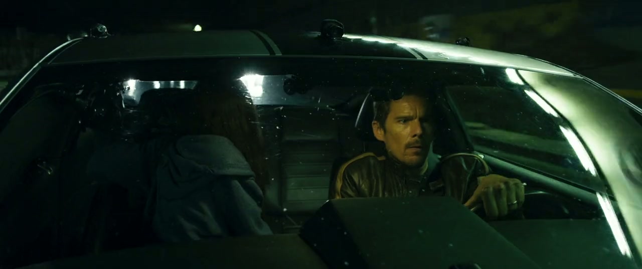 Getaway Screenshot