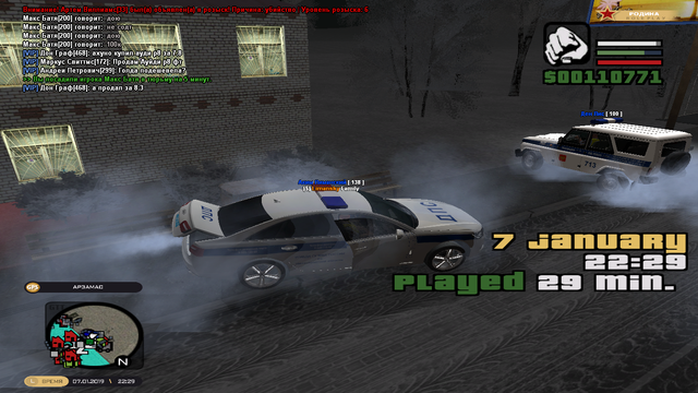cr-mp-155.png