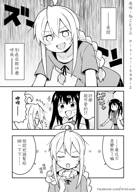 05 03