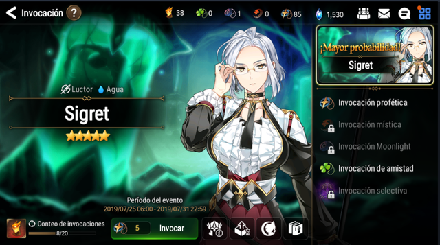 Screenshot-104.png