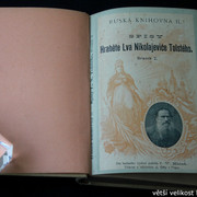 IMG-6045