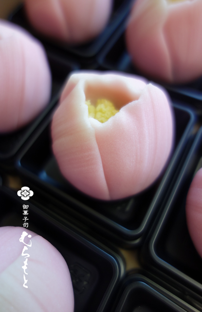 20190430183201