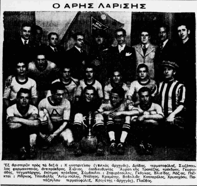1940